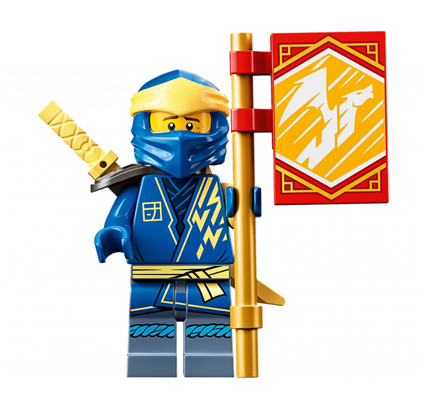 Конструктор Lego Ninjago Грозовий дракон ЕВО Джея фото №5