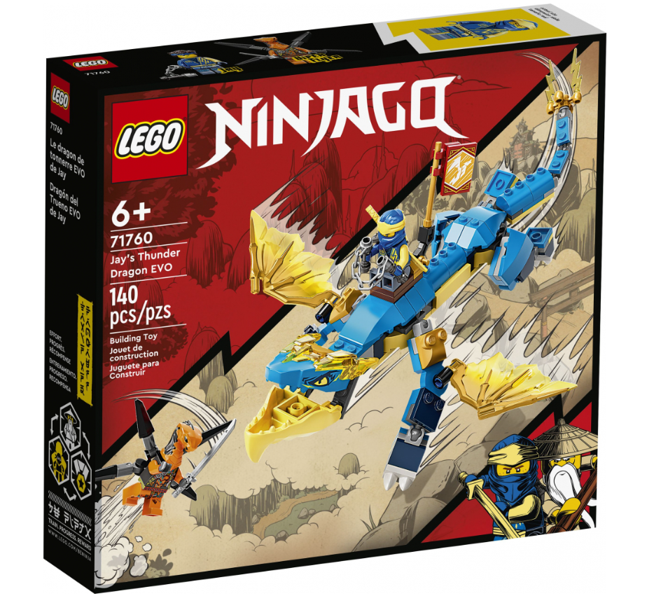 Конструктор Lego Ninjago Грозовий дракон ЕВО Джея