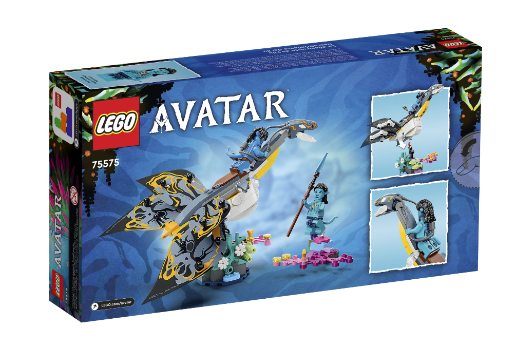 Конструктор Lego Avatar Відкриття Ілу фото №9
