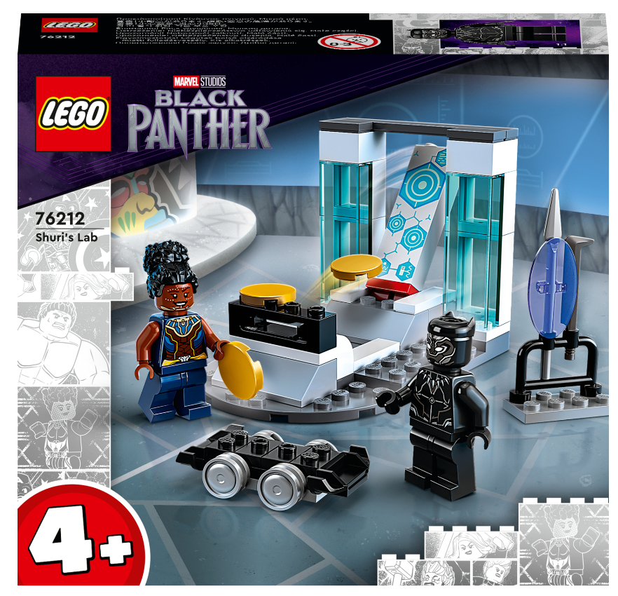 Конструктор Lego Super Heroes Лабораторія Шурі