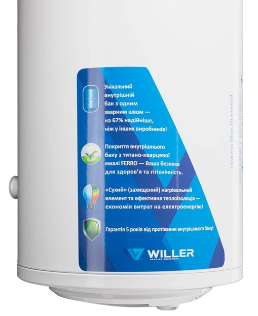 Водонагреватель Willer EV100DR Optima фото №8