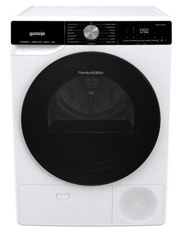 Сушильна машина Gorenje DNS92 фото №2