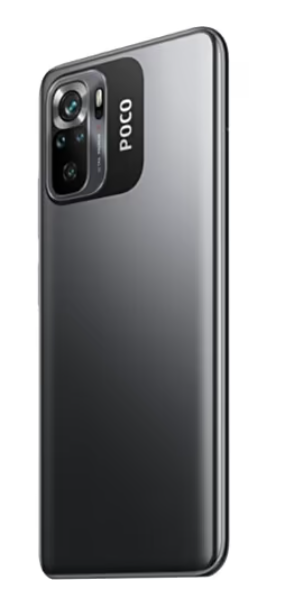 Смартфон Poco M5S 6/128GB Grey Int фото №4