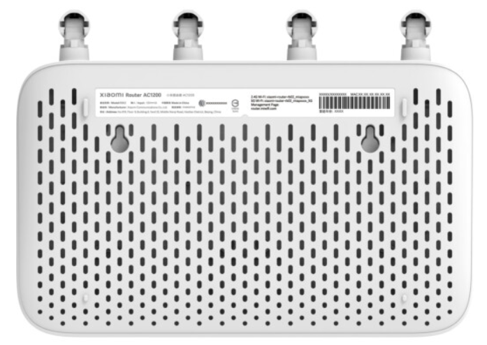 Маршрутизатор Xiaomi Router AC1200 (DVB4330GL) White фото №4