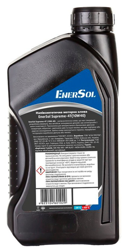 Олива моторна EnerSol Supreme-4T, 10W40, напівсинтетична, 1л фото №2