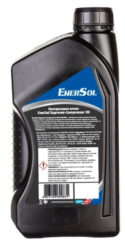 Генератор EnerSol Олива компресорна  Supreme-CompressorOil (VDL100), мінеральна, 1л фото №2