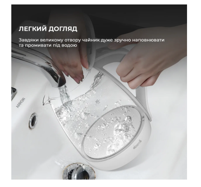 Чайник диск Deerma DEM-SH30W фото №8