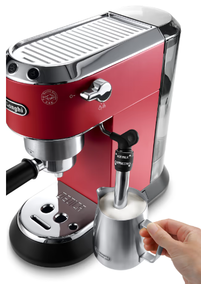 Кофеварка Delonghi EC 685.R фото №6
