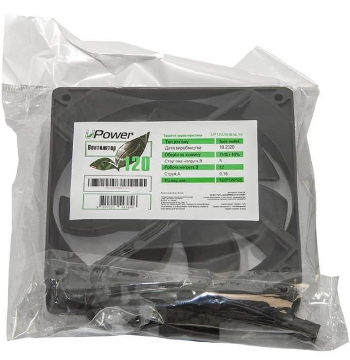 Система охлаждения Upower UP12025HB34.15 фото №2