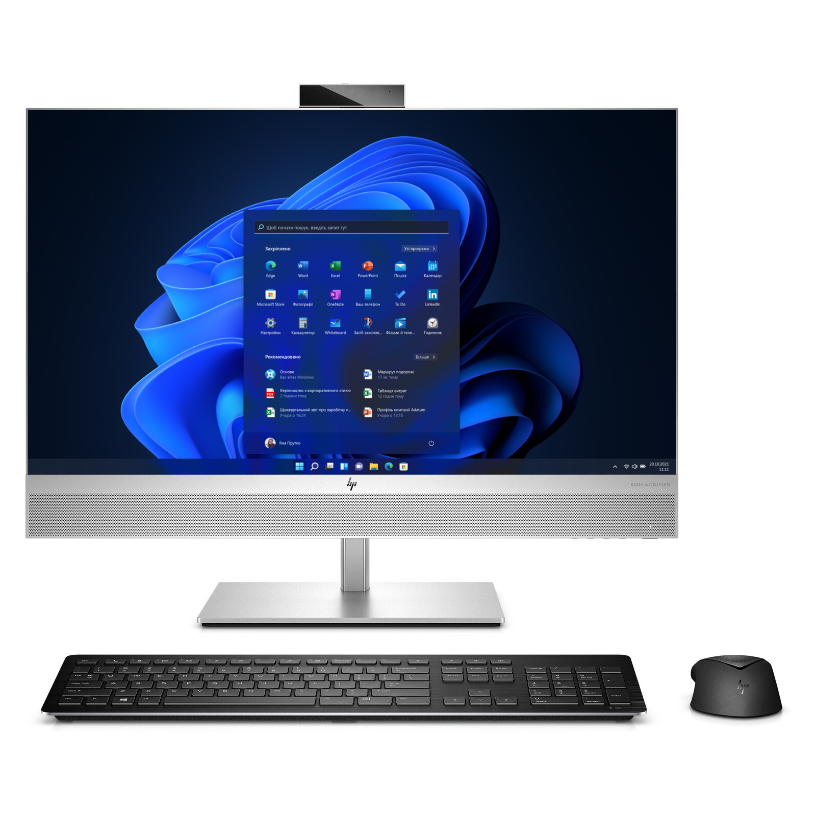 Моноблок HP EliteOne 870 G9 (7B0M1EA)