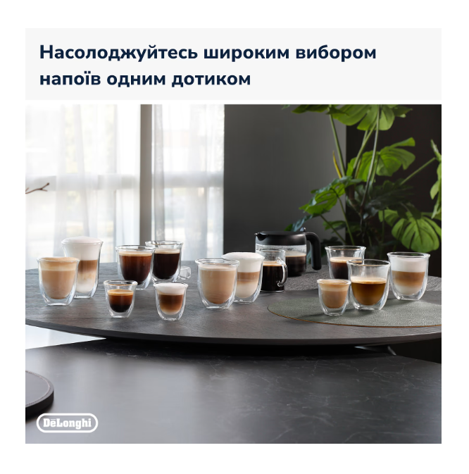 Кофемашина Delonghi ECAM38095TB фото №9