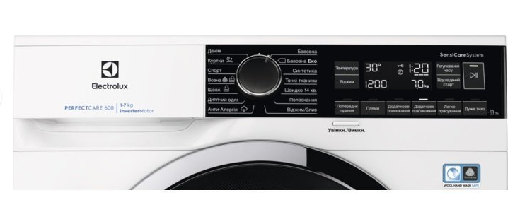 Пральна машина Electrolux EW6SM227CU фото №2