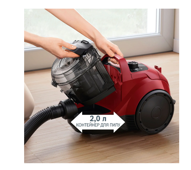 Пилосос Bosch BGC21X350 фото №5