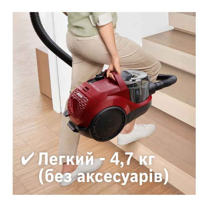 Пилосос Bosch BGC21X350 фото №7