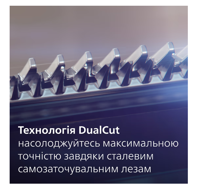 Триммер Philips MG5930/15 фото №5