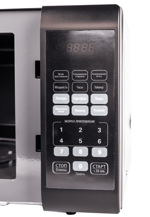 Мікрохвильова піч Grunhelm 23MX823-B Black фото №6