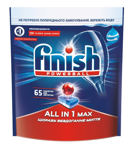 Таблетки для посудомийної машини Finish All in 1 65 шт. (5900627066654)