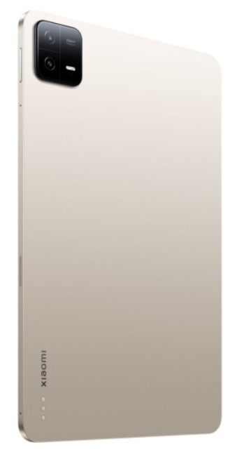 Планшет Xiaomi Pad 6 8/256GB Gold (Global Version) фото №5