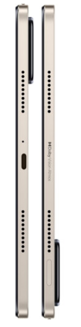 Планшет Xiaomi Pad 6 8/256GB Gold (Global Version) фото №7