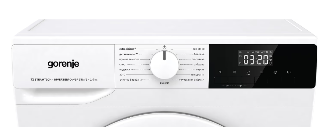 Пральна машина  Gorenje WNHPI72SCS/UA фото №4