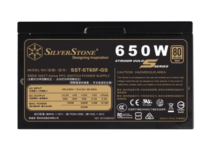 Блок питания SilverStone SST-ST65F-GS фото №8