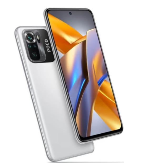 Смартфон Poco M5S 6/128GB White Int фото №4