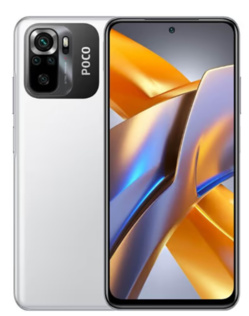 Смартфон Poco M5S 6/128GB White Int