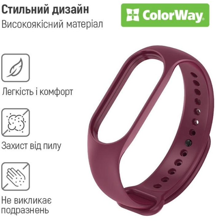 Ремінець для годинника Colorway Xiaomi Mi Band 5/6/7, бордовий (CW-SXMB7-ML) фото №2