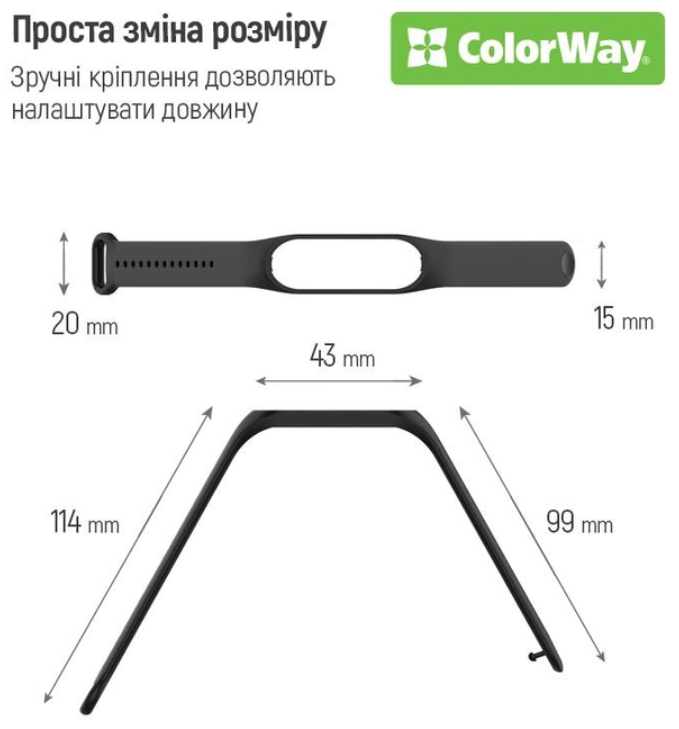 Ремінець для годинника Colorway Xiaomi Mi Band 5/6/7, бордовий (CW-SXMB7-ML) фото №3