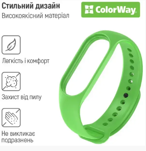 Ремінець для годинника Colorway Xiaomi Mi Band 5/6/7, зелений (CW-SXMB7-GN) фото №2