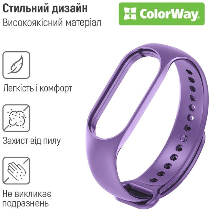 Ремінець для годинника Colorway Xiaomi Mi Band 5/6/7, лавандовий (CW-SXMB7-LV) фото №2