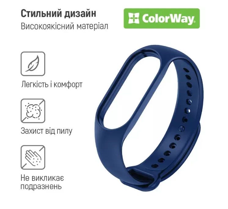 Ремінець для годинника Colorway Xiaomi Mi Smart Band 8, синій (CW-SXMB8-BU) фото №2
