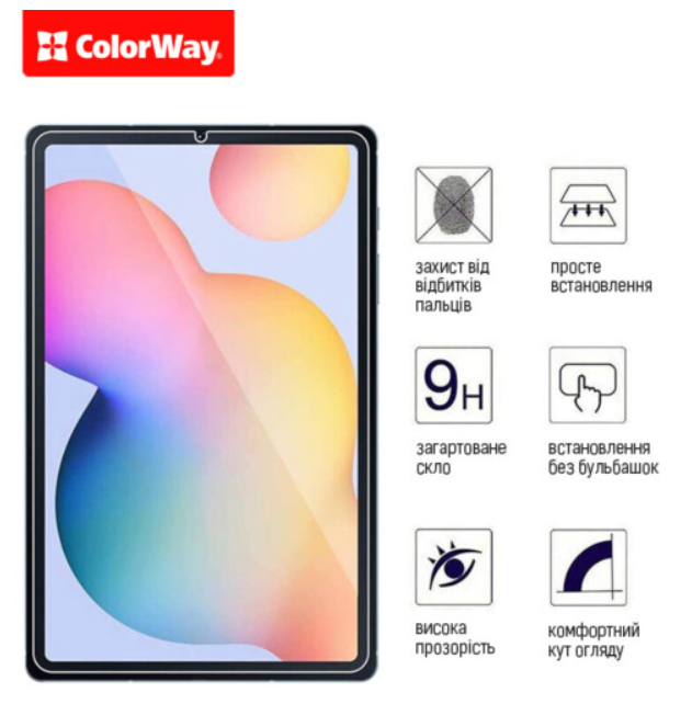 Защитное стекло Colorway 9H Xiaomi Redmi Pad (CW-GTXRP) фото №3