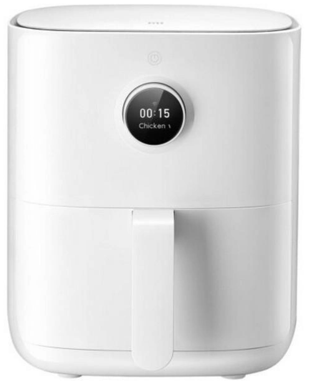Мультипіч Xiaomi MAF02