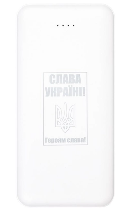 Мобільна батарея PowerPlant PB930531
