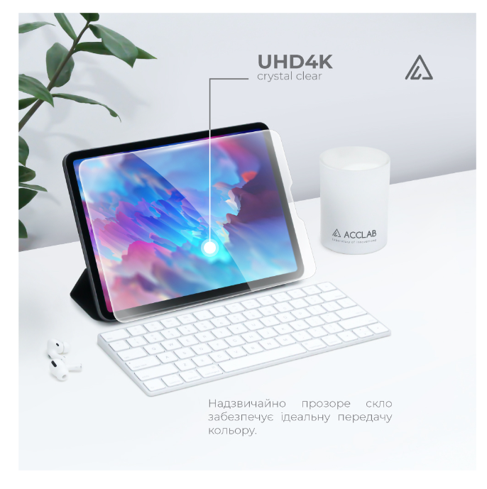 Защитное стекло ACCLAB Full Glue Xiaomi Redmi Pad SE 11'' (1283126577994) фото №6