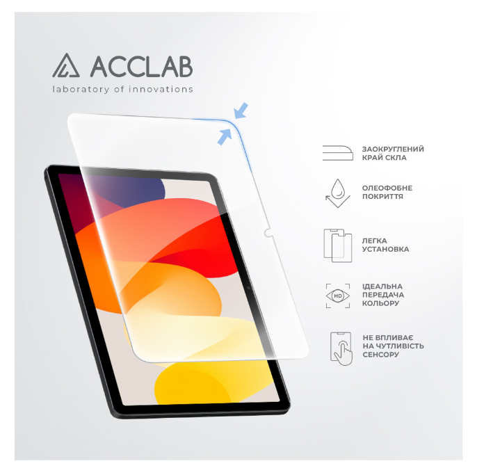 Защитное стекло ACCLAB Full Glue Xiaomi Redmi Pad SE 11'' (1283126577994) фото №4