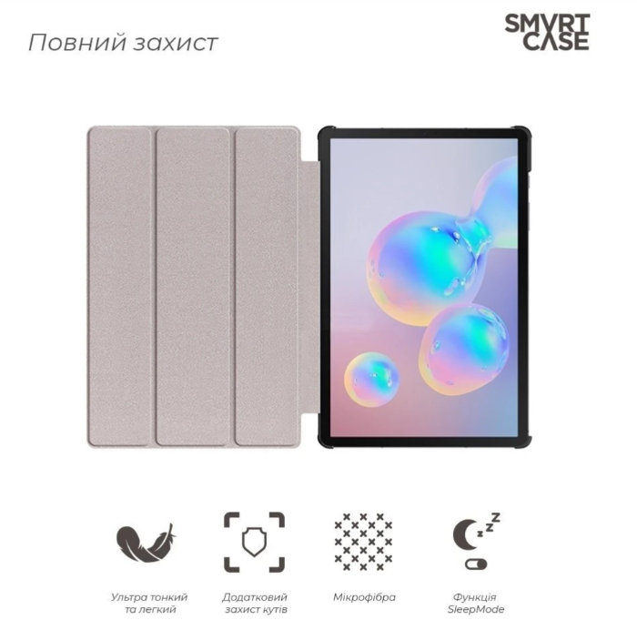 Чохол для планшета Armorstandart Smart Case Samsung Galaxy Tab S6 Lite P613/P619/P610/P615 Black (ARM58626) фото №4