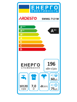 Пральна машина  Ardesto SWMG-7121W фото №6