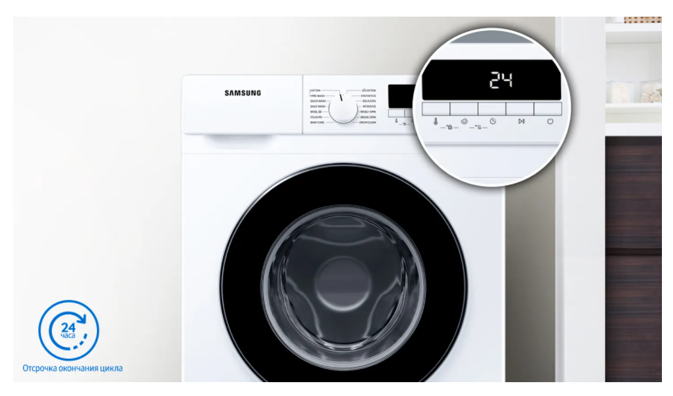 Стиральная машина Samsung WW70T3020BW/UA фото №5