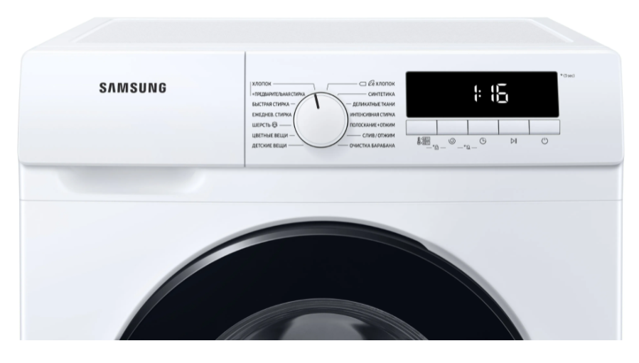 Стиральная машина Samsung WW70T3020BW/UA фото №8