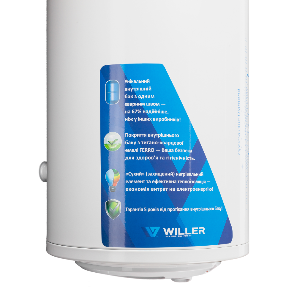 Водонагреватель Willer WILLER EV80DR Optima водонагреватель вертикальный фото №9