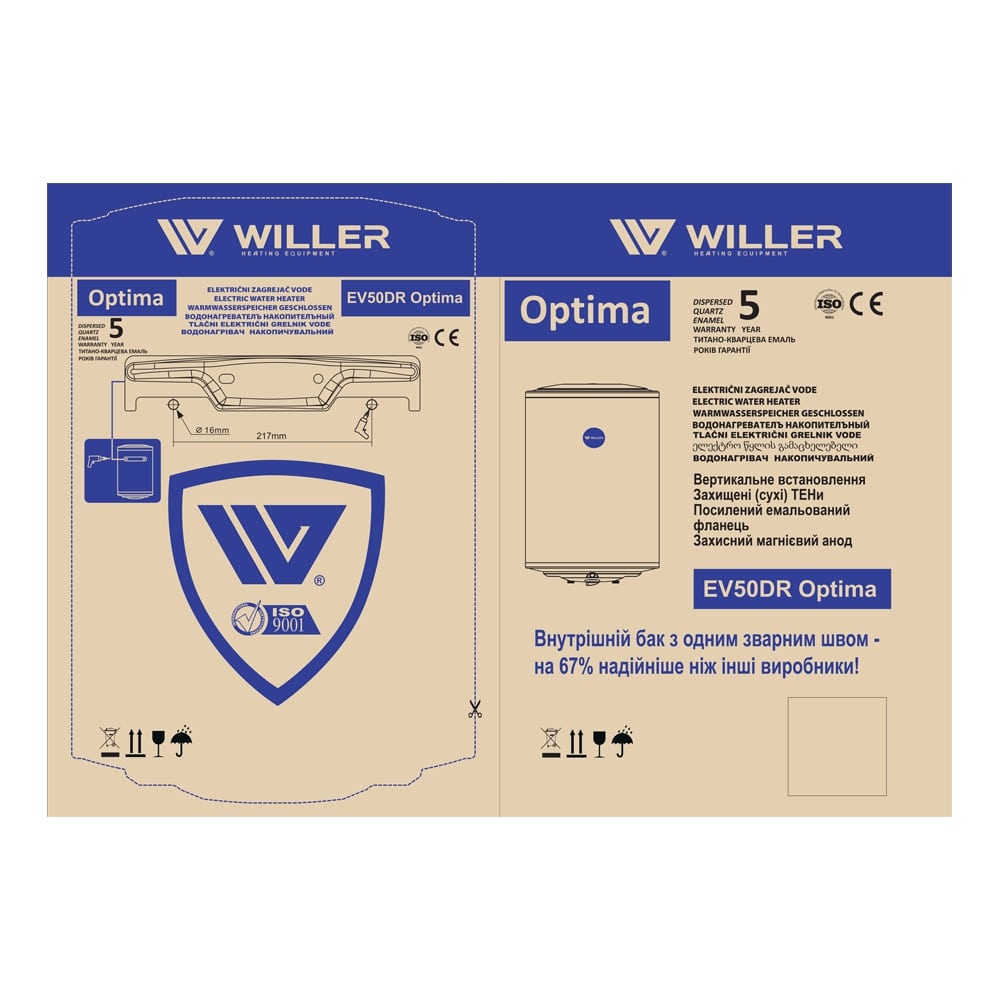 Водонагреватель Willer EV50DR Optima фото №12