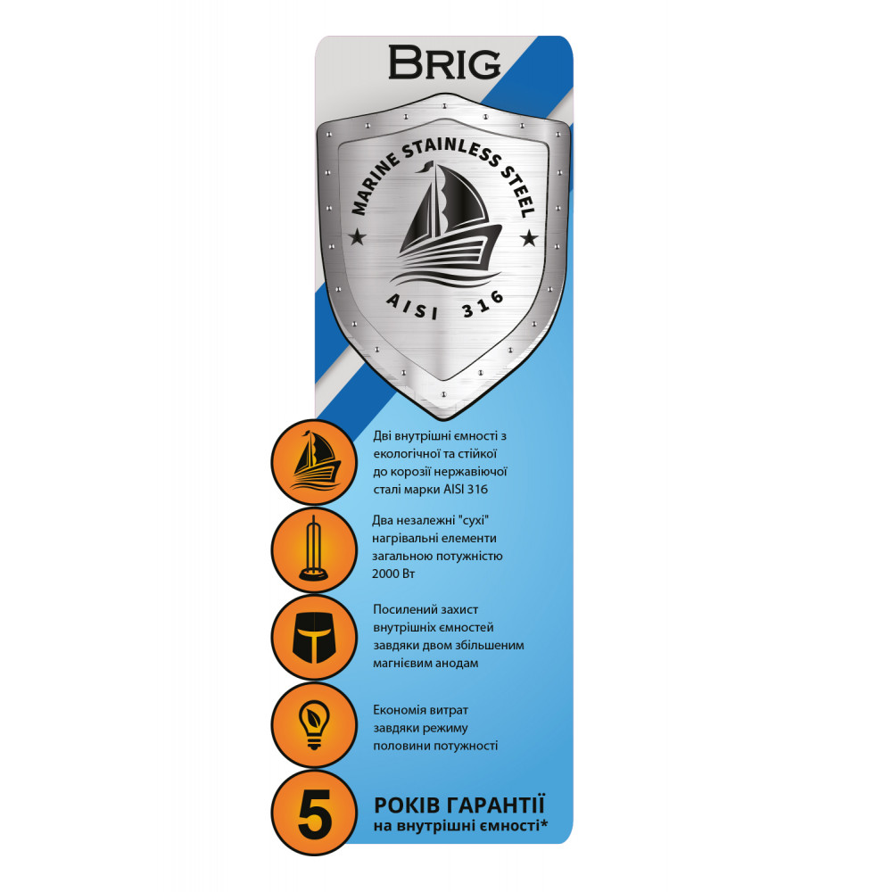 Водонагреватель Willer IV50DR Brig Mirror фото №9
