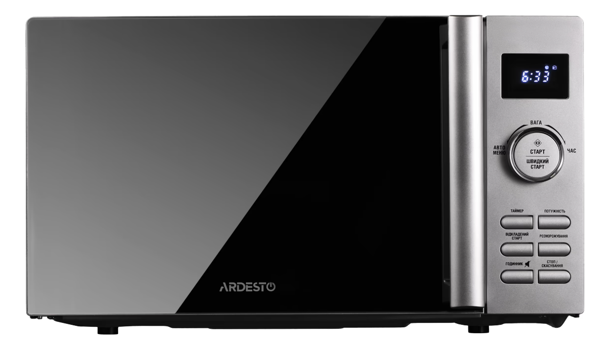 Мікрохвильова піч Ardesto GO-E745S