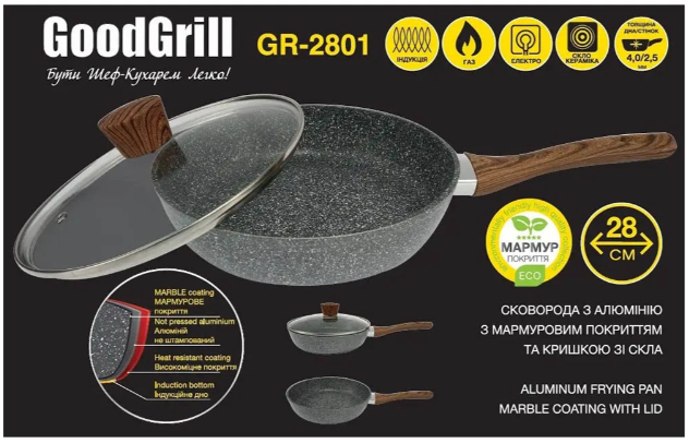 Сковорода GoodGrill GR-2801 фото №5