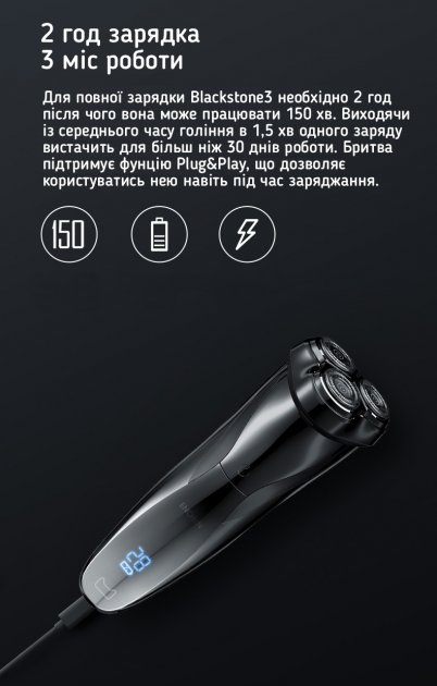 Бритва Xiaomi Enchen BlackStone 3 Black фото №3
