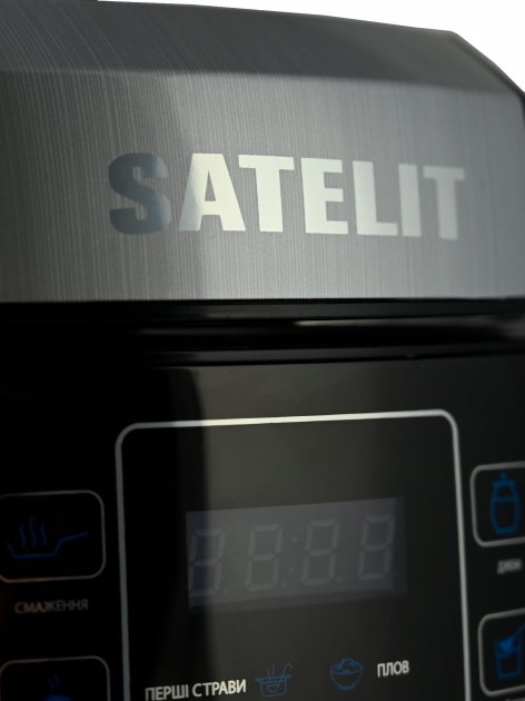 Мультиварка Satelit SPC-600 фото №5