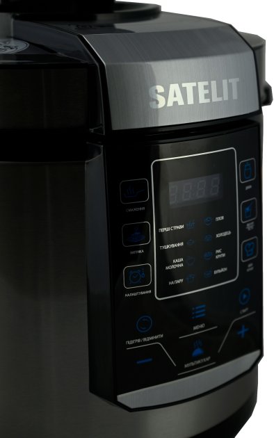 Мультиварка Satelit SPC-600 фото №6