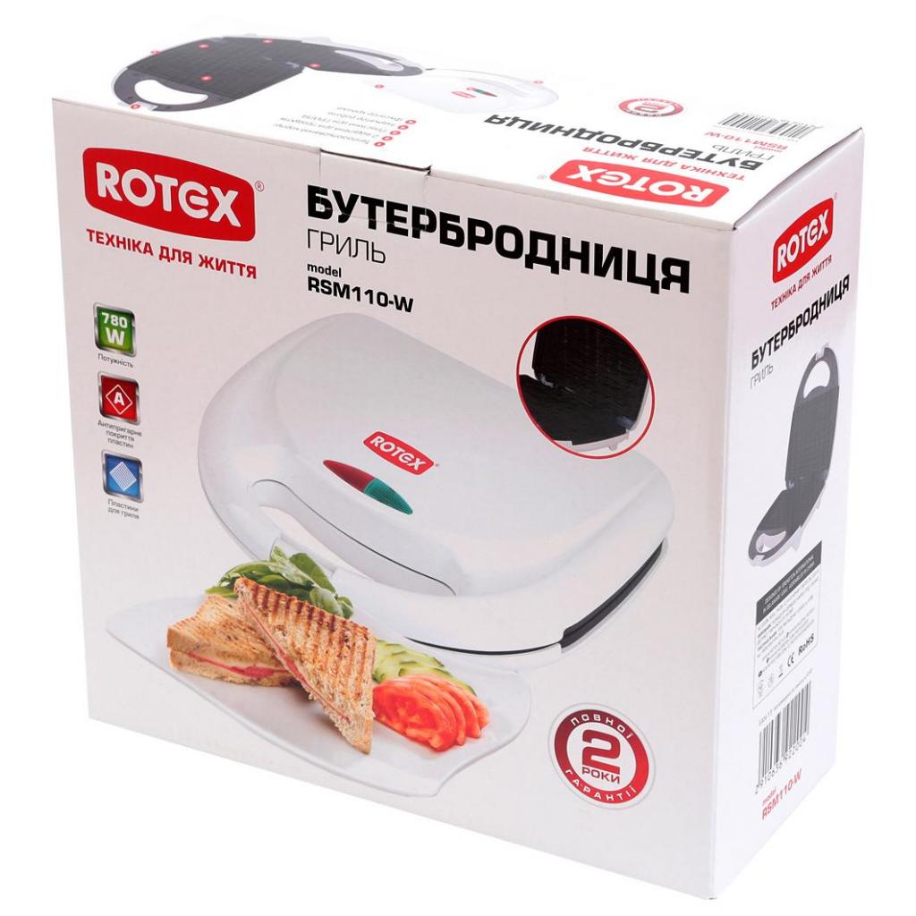Бутербродниця Rotex RSM110-W фото №3